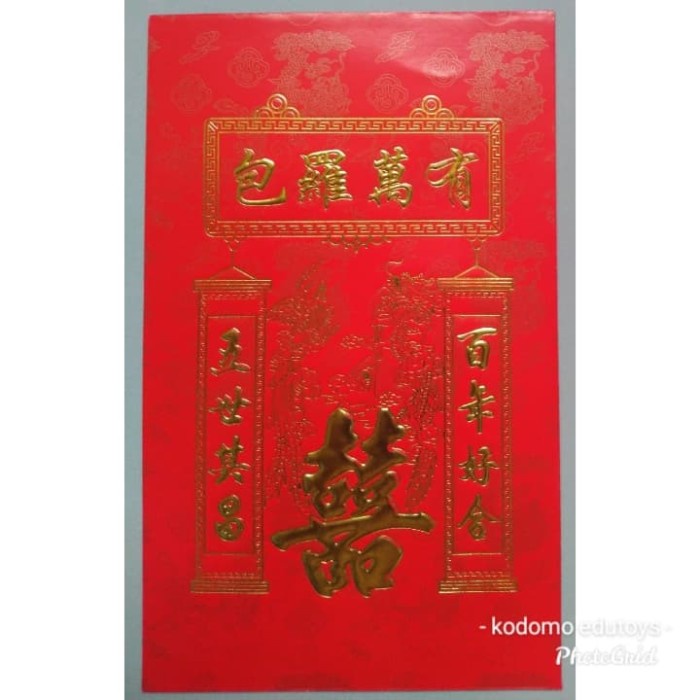 

Angpao Sangjit Jumbo Angpao Lamaran Angpao Uang Susu ( 2 Pc) 013