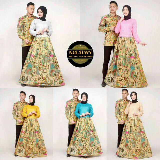 COUPLE GAMIS BROKAT CENDRAWASIH TERSEDIA UKURAN S,M,L,XL,XXL&XXXL LD 120 JUMBO