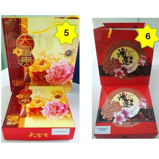 

Moon Cake Box With Paper Bag