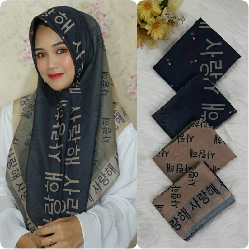 HIJAB KORAN ARAB /HIJAB VOAL MOTIF KOREA /HIJAB VIRAL KORAN ARAB-KOREA ARMY
