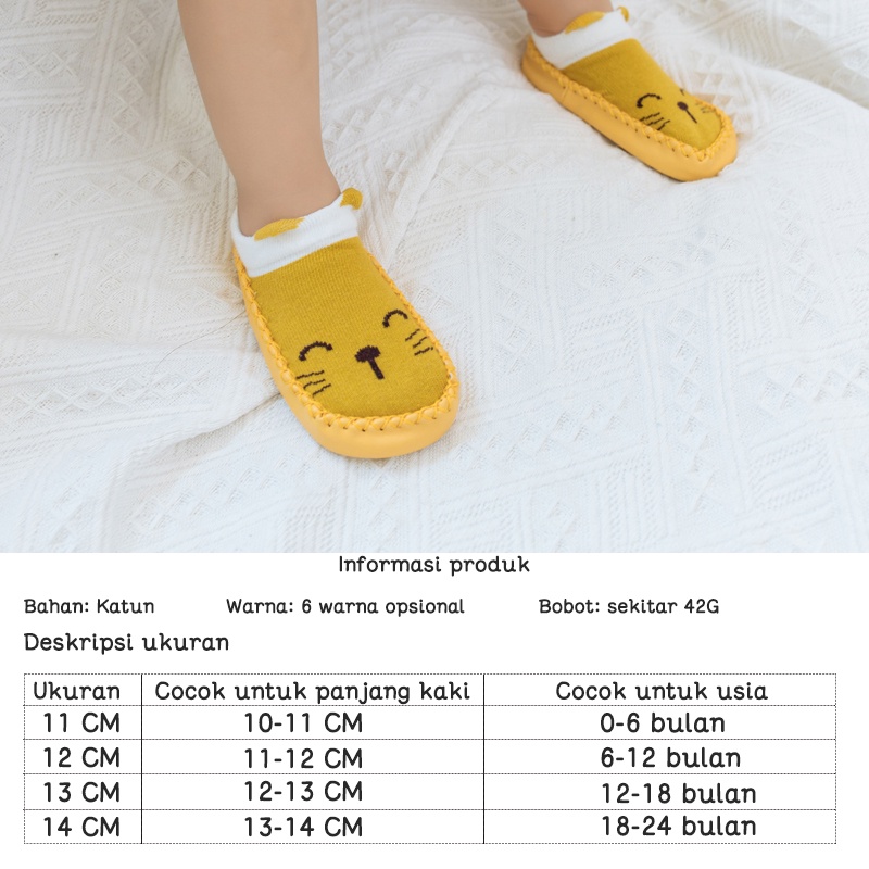 Kaos kaki anak bayi motif/Sepatu anak/Sepatu rajut bayi/Sepatu kulit/Sepatu anak balita  L95-98