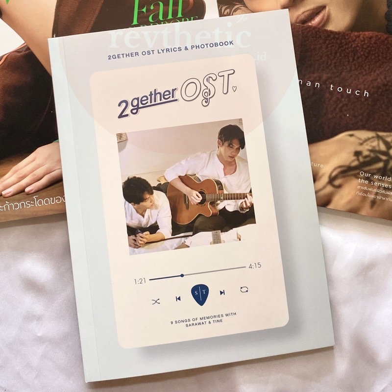 2GETHER PHOTOBOOK OST