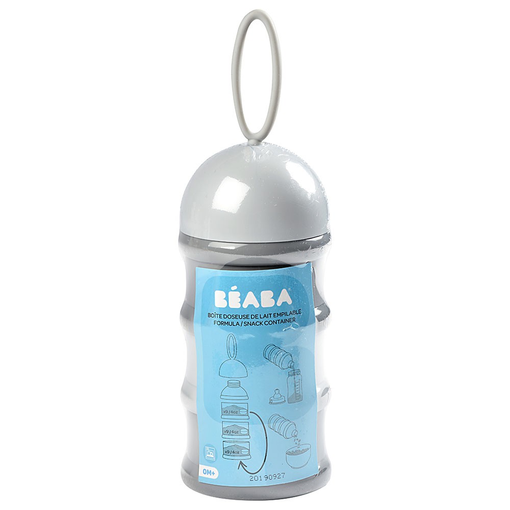 Beaba Milk Container - Tempat Susu 125411/126971/125410