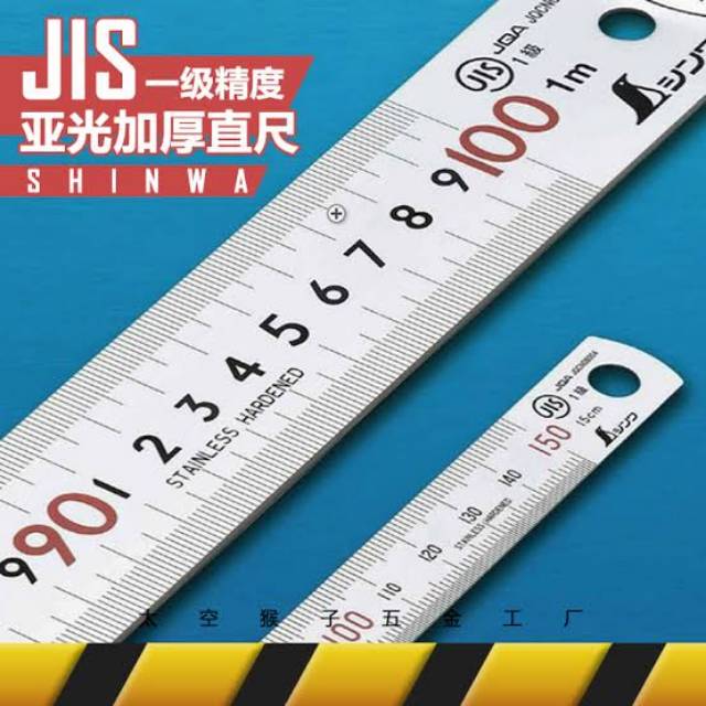 

Shinwa 100cm penggaris stainless hardened