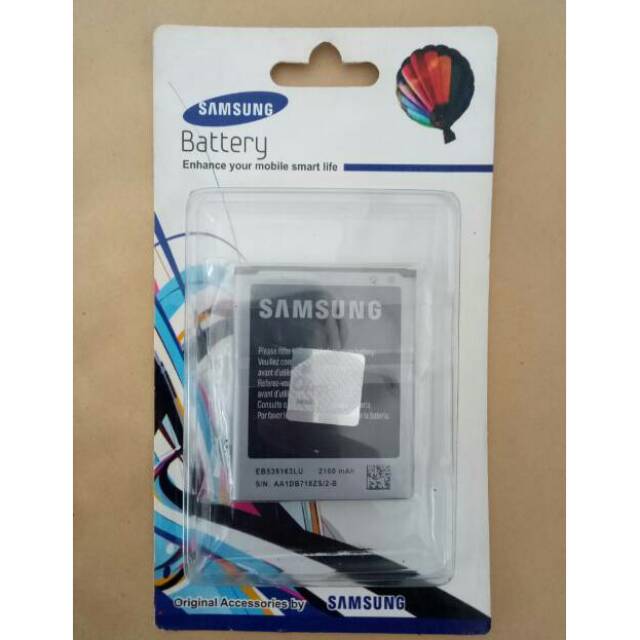Baterai Samsung Galaxy Grand Duos/Neo/Neo Plus/Lite