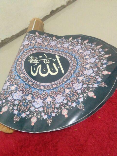 Paket Kaligrafi Ukuran 60cmx60cm Dan 60x60cm