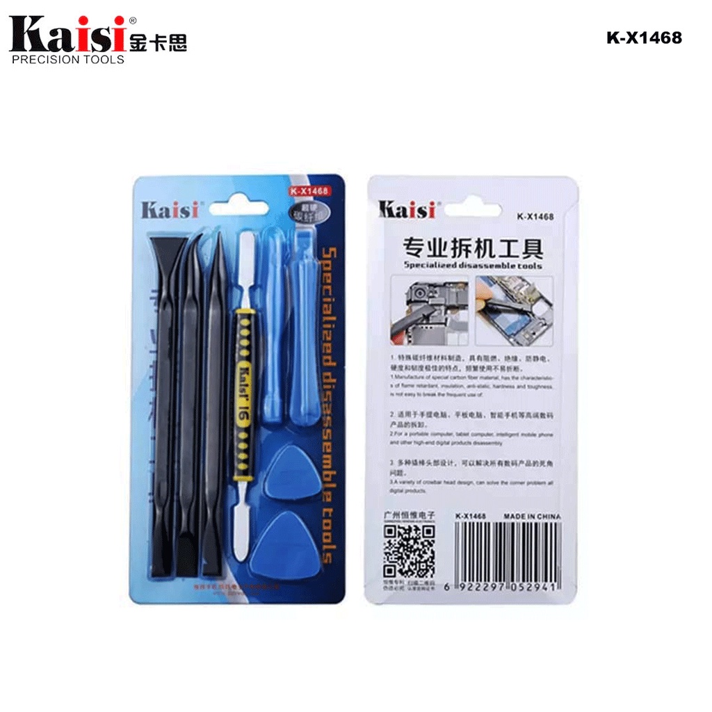 KAISI K-X1468 OPENING PRECISION TOOLS