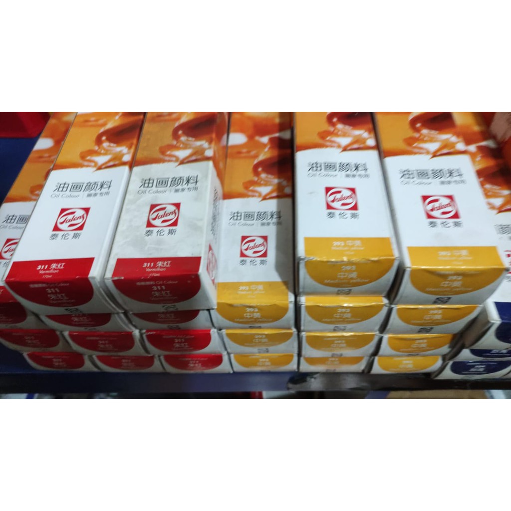 

HJK Cat Minyak Talens 170 ML Ada Tersedia 33 Warna