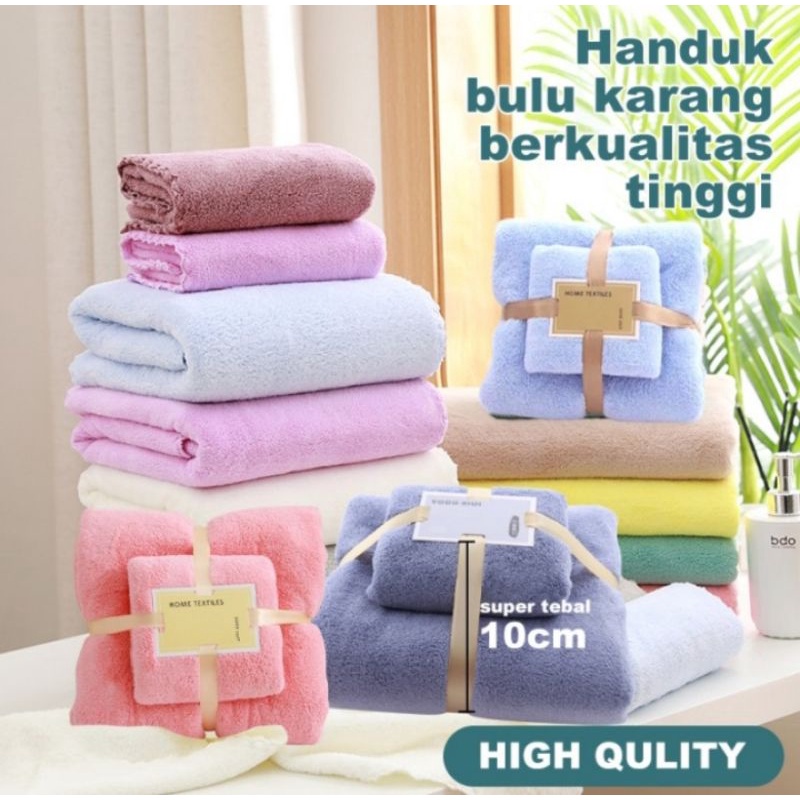 DLL0016 Handuk Mandi Bulu Karang Set 2 pcs / Towel Set 2in1