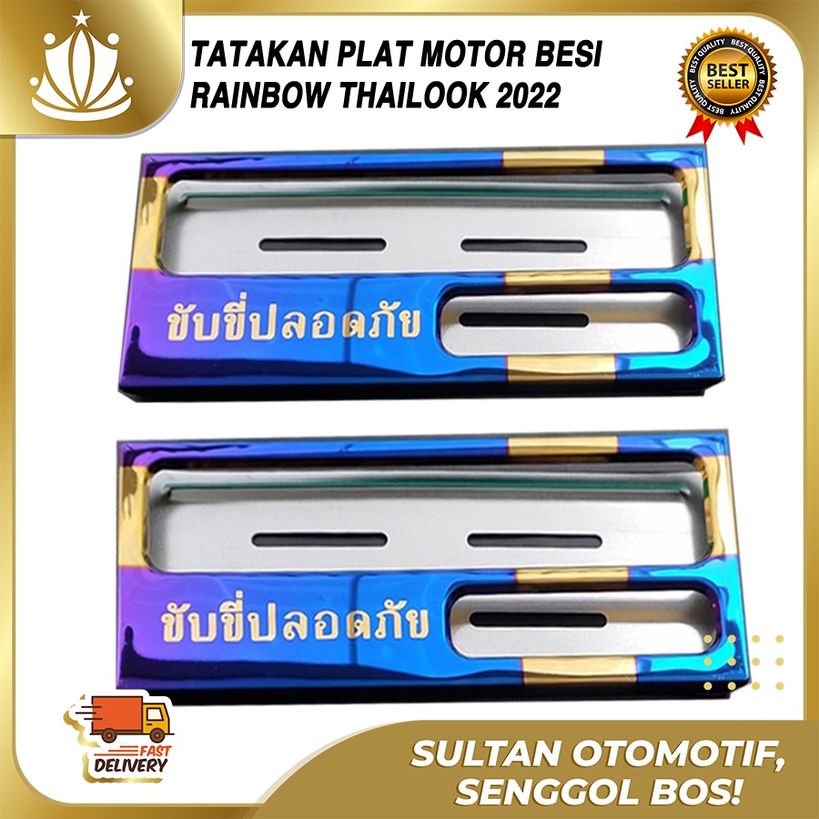 Tatakan / Dudukan Plat Motor Thailook Import