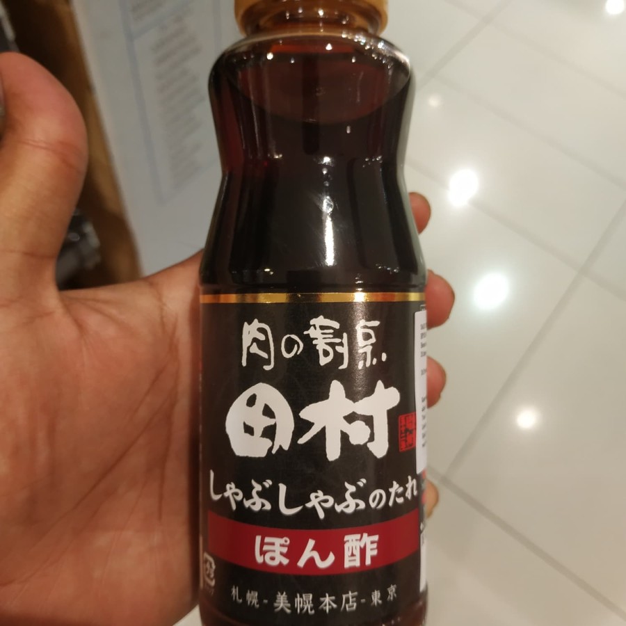 

Saus Bumbu Tamura Shabu-Shabu Ponzu Sauce 220gr