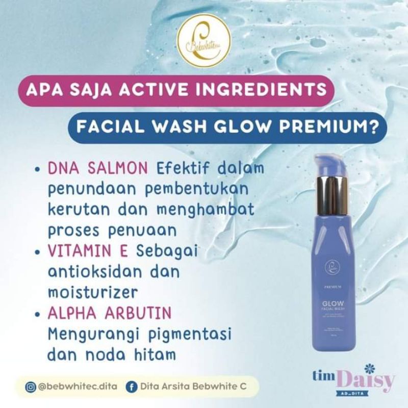 Ecer glow premium BBC BPOM