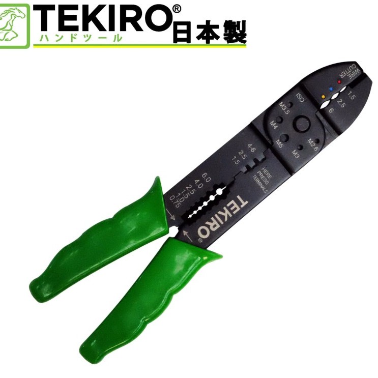 Tekiro tang jepit skun 9 in tang crimping kupas kabel tekiro tang potong kabel tekiro crimping tool