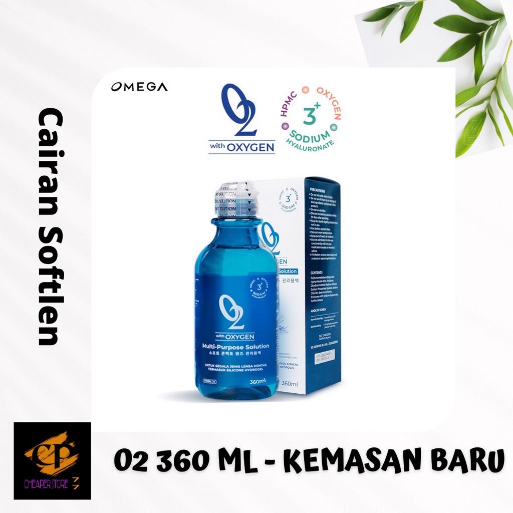 CAIRAN SOFTLENS O2 360 ML WITH OXYGEN