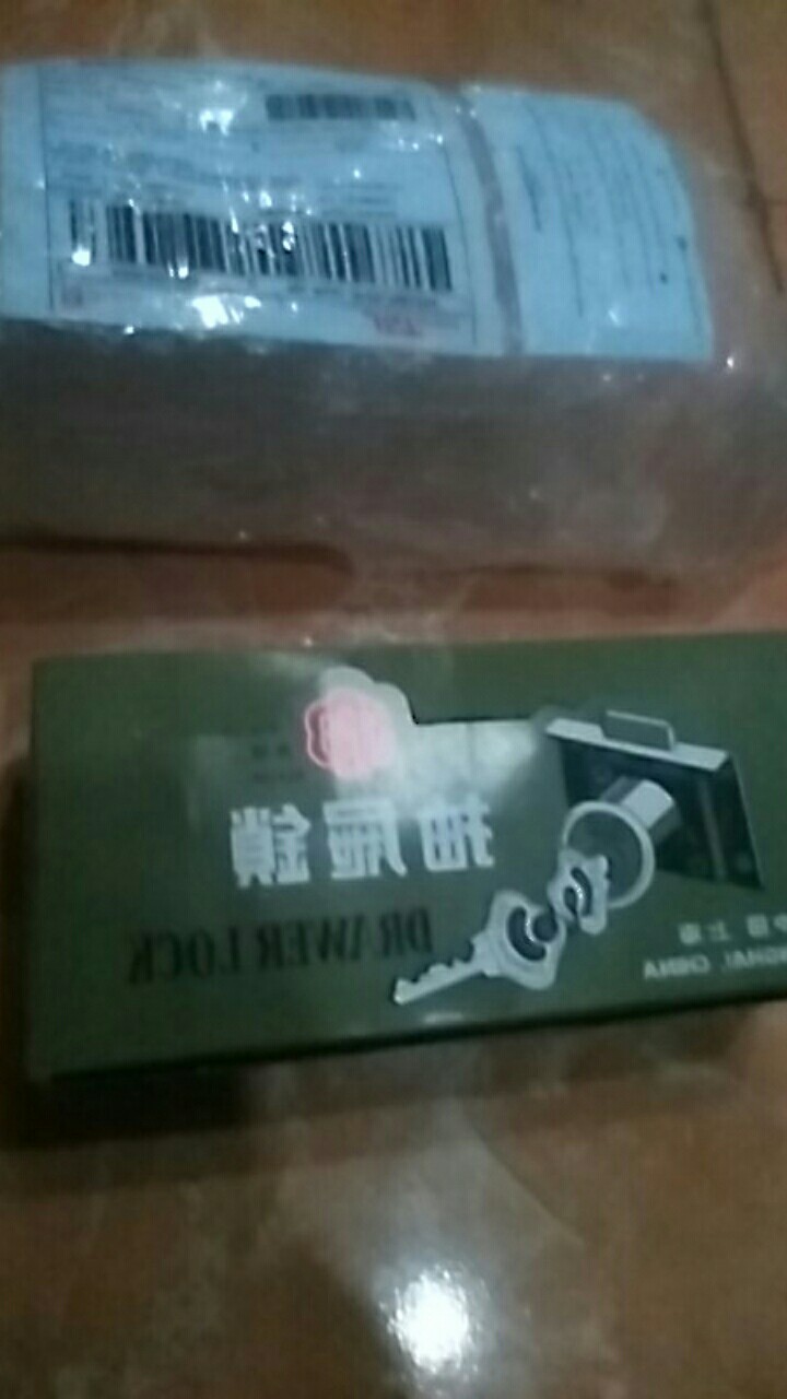 Grosir Kunci Laci /lemari/drawer Lock Shanghai 808 Besar