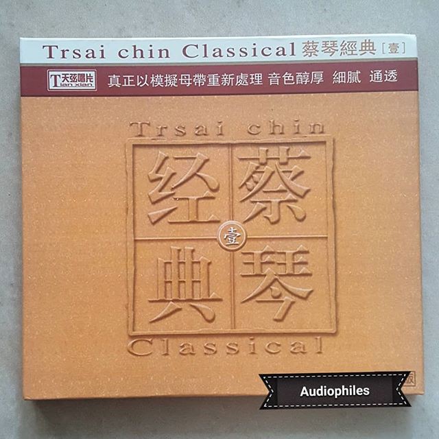 CD MANDARIN TSAI CHIN - CLASSICAL