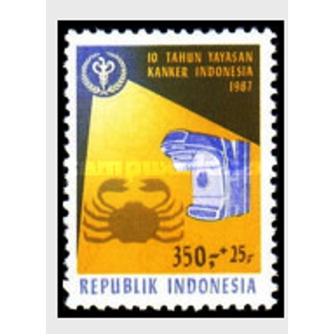 

Perangko Filateli A2-149 Indonesia MNH 1v 12.05.1987 Cancer Foundation 10th Anniv