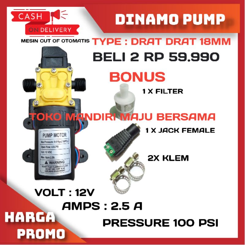 POMPA AIR DC 12V / DINAMO POMPA SPRAYER ELEKTRIK / CUCI MOBIL / AC / DINAMO STEAM MOTOR DRAT DRAT