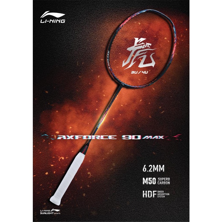 RAKET BADMINTON LINING AXFORCE 90 MAX RAKET LINING AX FORCE 90 TIGER