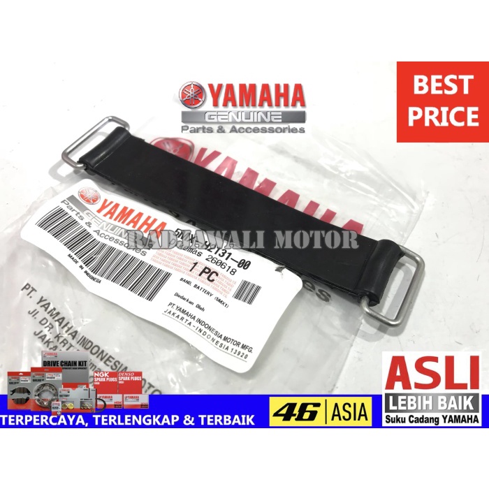 OTOMOTIF SPARE PART MOTOR RJ2104 KARET AKI BYSON ASLI ORIGINAL YAMAHA