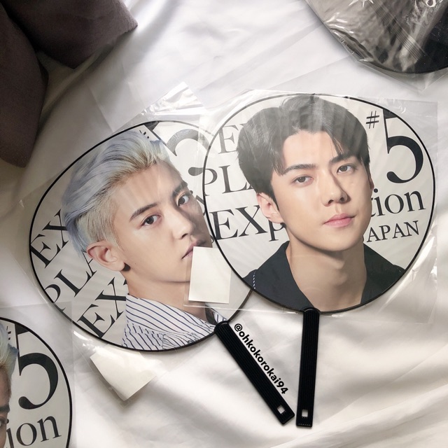 EXPLORATION JAPAN UCHIWA EXO SEHUN CHANYEOL FAN KIPAS JEPANG JAPAN