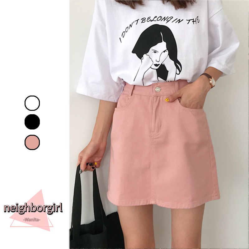 Versi korea dari warna solid baru elastis pinggang rok Versi korea dari warna solid baru elastis pinggang rok