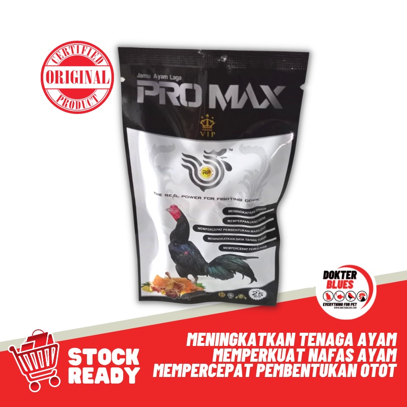 Jamu Ayam Laga PRO MAX - 1 Sachet