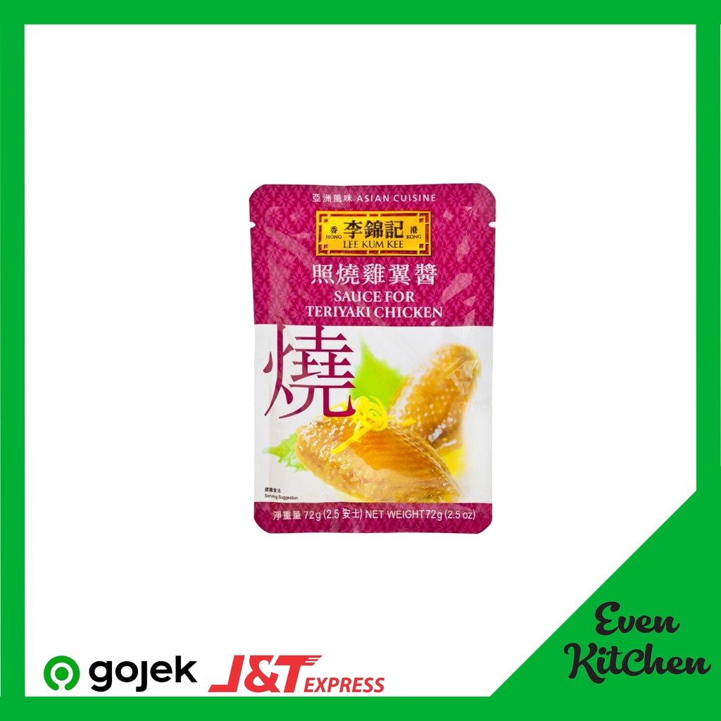 

Lee Kum Kee saus teriyaki chicken