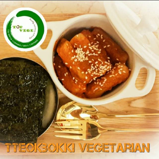 

Ttheokbokki vegetarian