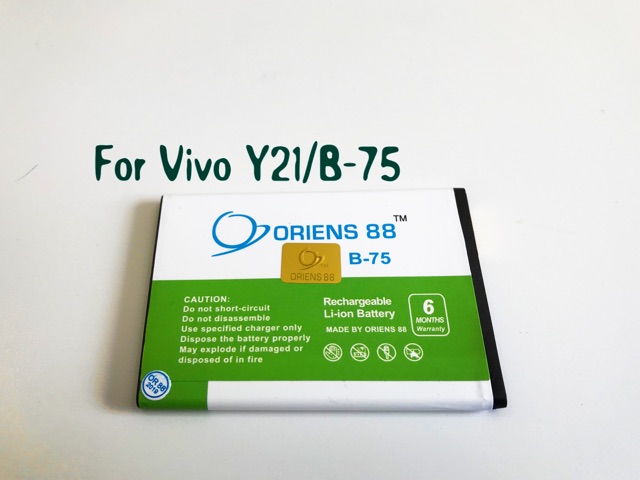 Baterai batre battery Vivo VI Y21 B 75 double power/IC OR 88