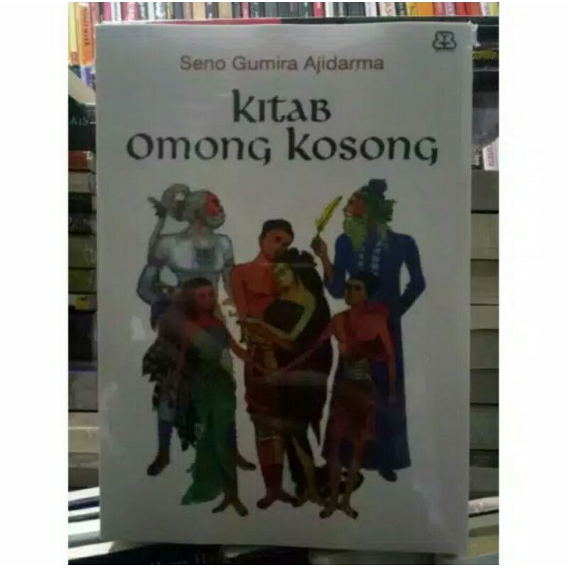 kitab omong kosong