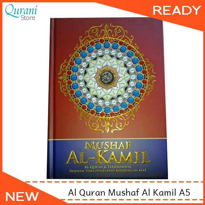 Al Quran Mushaf Al Kamil Hard Cover A5