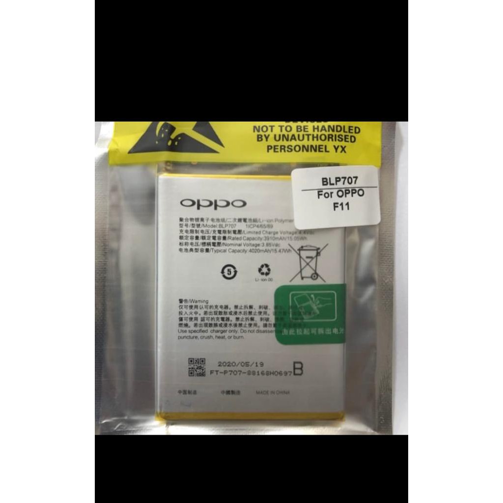 Baterai Batrai Oppo F11 / Oppo BLP-707 / Oppo BLP707