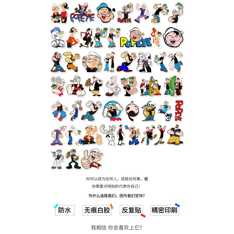 Zhang animasi kartun Popeye stiker bagasi kulkas laptop mobil stiker