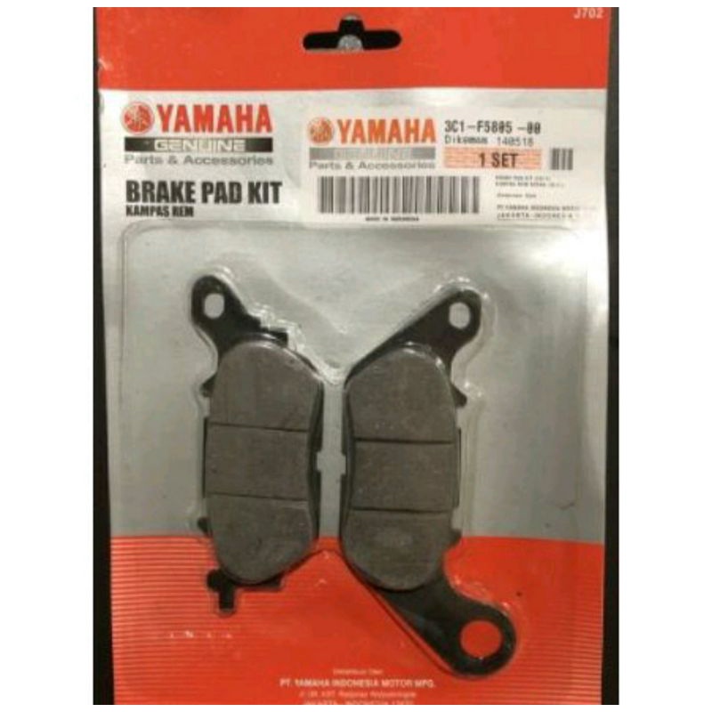 DISPAD DEPAN VIXION DISPAD BELAKANG NMAX DISPAD DEPAN JUPITER MX