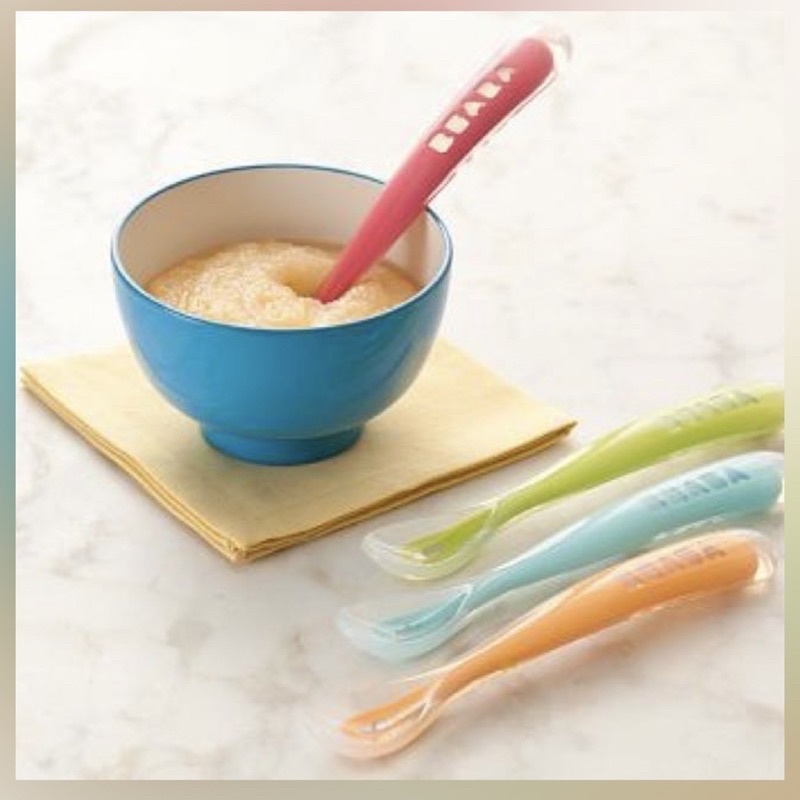 Beaba First Meal Silicone Spoon Orange