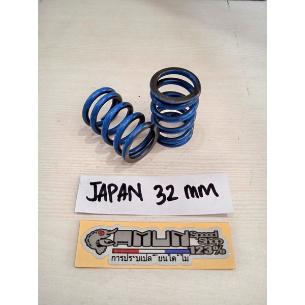 per klep jepan japan 32mm beat jupiter scoopy karisma vega per klep japan 32