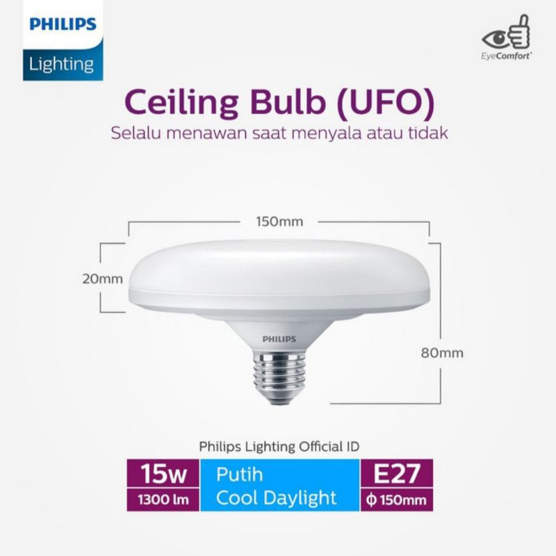 Lampu LED Ufo Philips Ceiling Led Bulb 15W Putih 15 Watt Putih E27 My Care MyCare