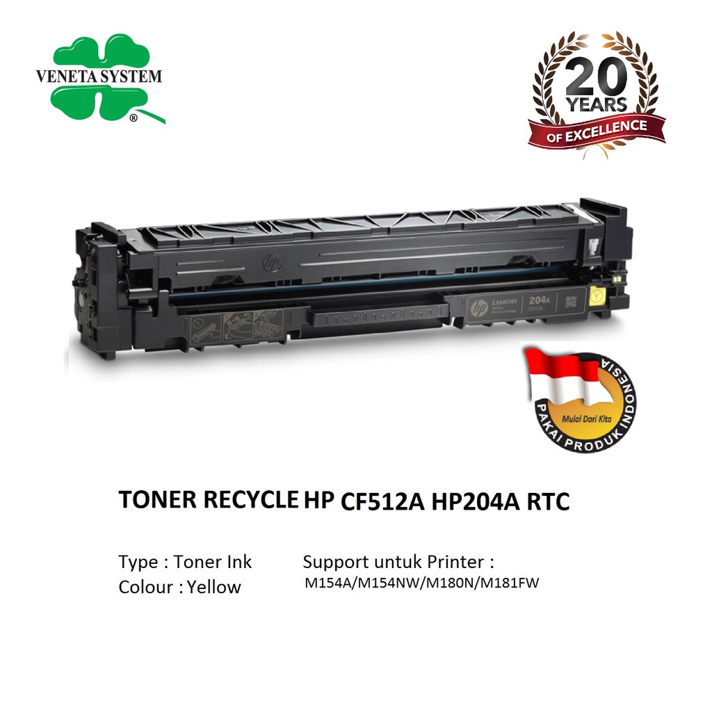 Toner Cartridge CF510A CF511A CF512A CF513A (204A) Series - RTC