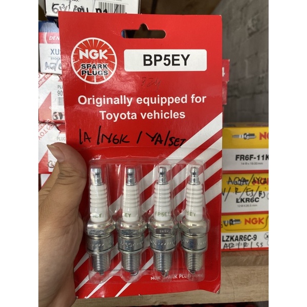Busi NGK BP5EY