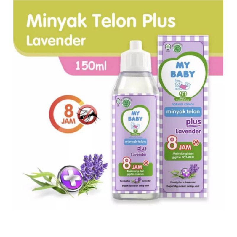 My Baby Telon Plus Lavender 150 ML