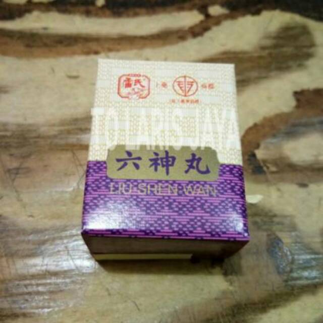 LIU SHEN WAN ISI 100 PIL (obat sakit tenggorokan)