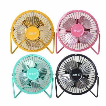 Kipas Angin Besi Mini USB Fan Portable Fan / Kipas Angin Mini / Portable Mini Fan / Kipas angin port