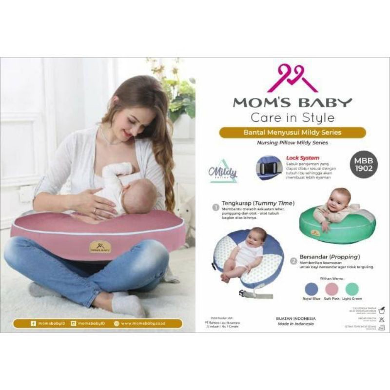 Mom's Baby Nursing Pillow Bantal Menyusui (Dengan Gasper) Mildy Series - MBB 1902