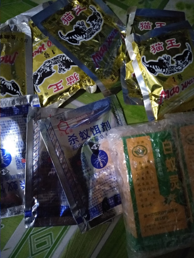 Racun Rayap Termite Original Ampuh Pembasmi Kutu