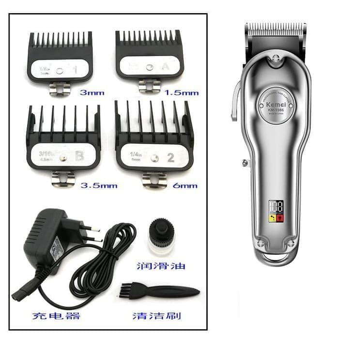 kemei km-1986 silver all metal digital LCD wireless hair clipper