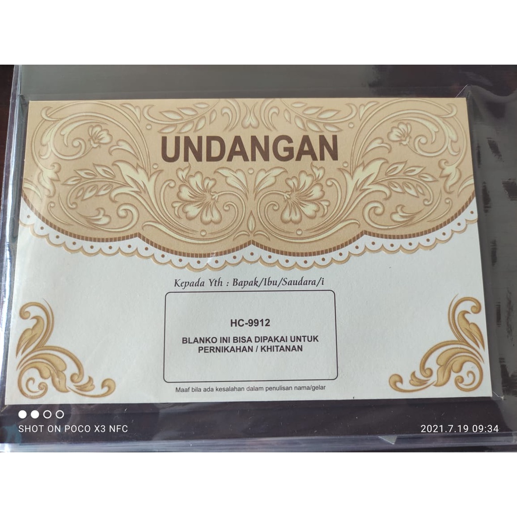 BLANGKO UNDANGAN ERBA HC-9912