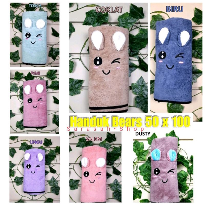 Handuk mandi kuping timbul anak 60x120cm dan 50x100cm daya serap tinggi dan lembut