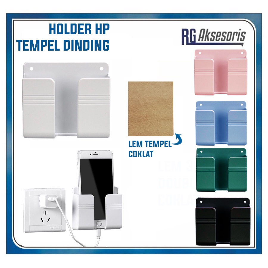 Holder Hp Tempel Dinding - Tempat Handphone / Remote di Dinding Multifungsi HOLDER TEMPAT CAS HP REMOT TV AC