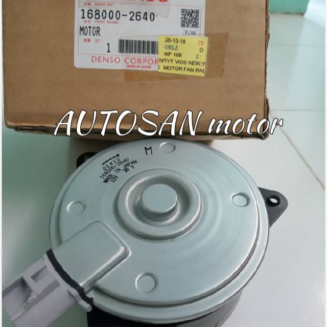 Motor fan vios  limo 2007 2008 2009 2010 2011 2012 gen 2